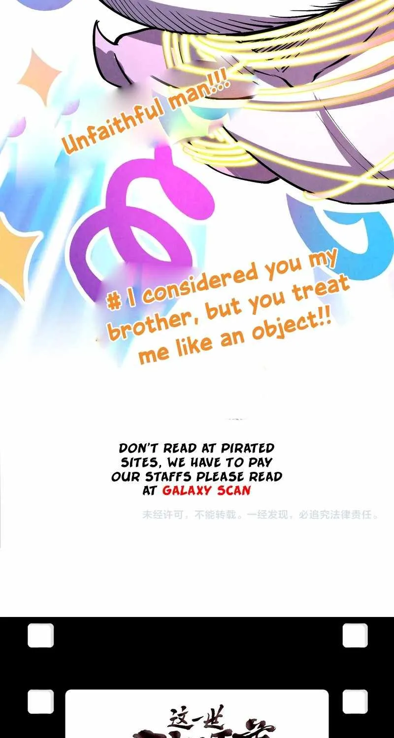 Read The Eternal Supreme chapter 327 image 89 on Lezhin