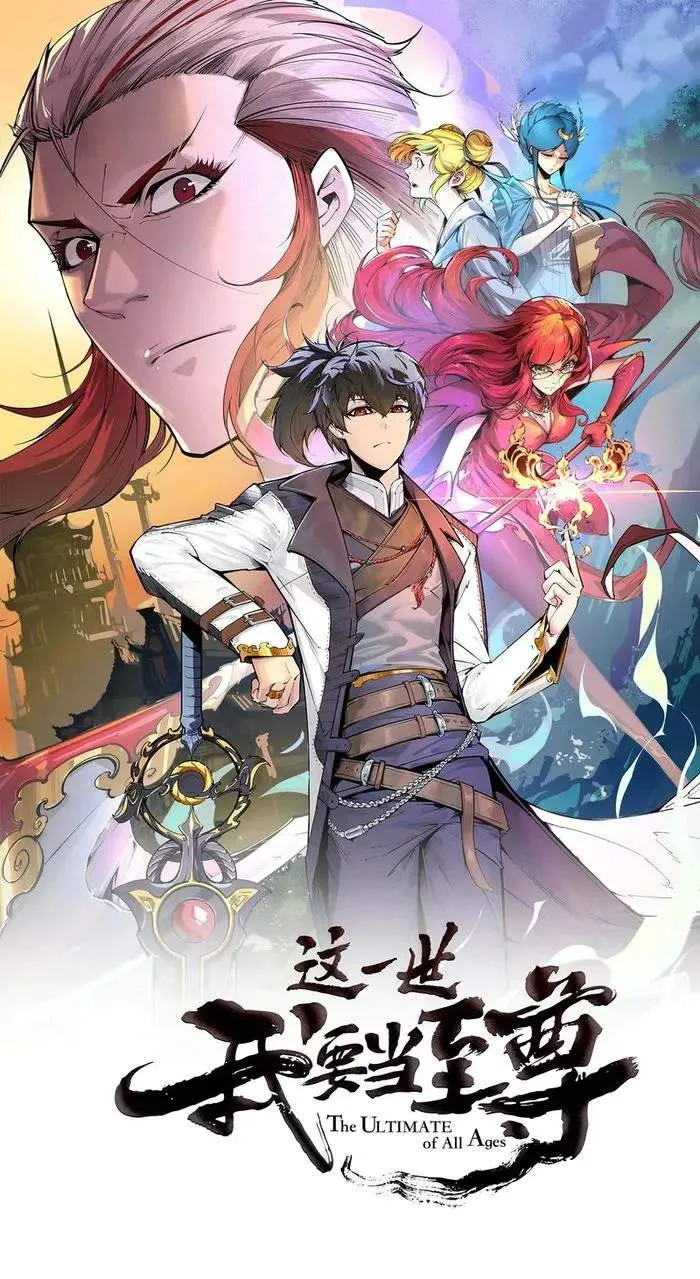 Read The Eternal Supreme chapter 329 image 1 on Lezhin