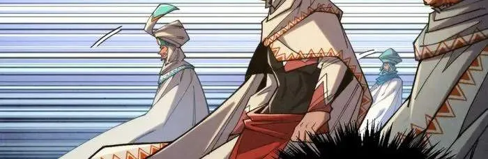 Read The Eternal Supreme chapter 329 image 36 on Lezhin