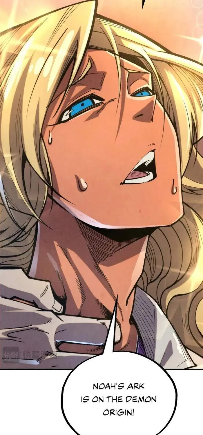 Read The Eternal Supreme chapter 329 image 41 on Lezhin