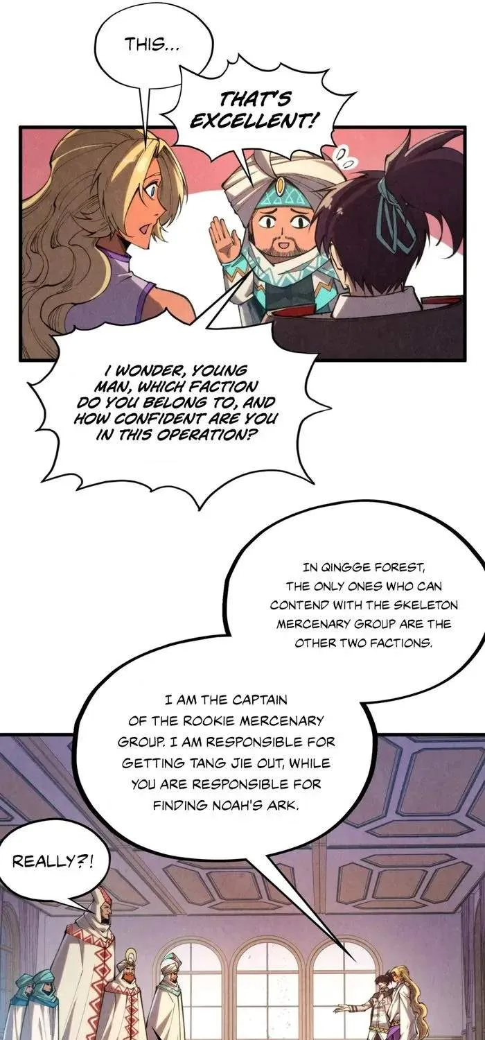 Read The Eternal Supreme chapter 329 image 59 on Lezhin