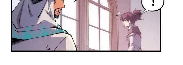 Read The Eternal Supreme chapter 329 image 68 on Lezhin