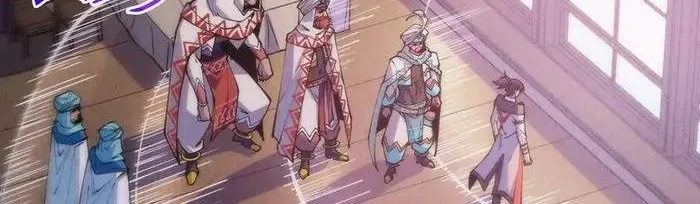 Read The Eternal Supreme chapter 329 image 70 on Lezhin