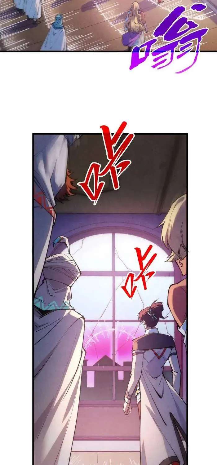Read The Eternal Supreme chapter 329 image 71 on Lezhin