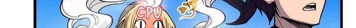 Read The Eternal Supreme chapter 329 image 82 on Lezhin