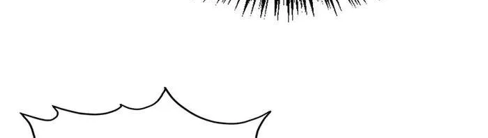 Read The Eternal Supreme chapter 329 image 90 on Lezhin