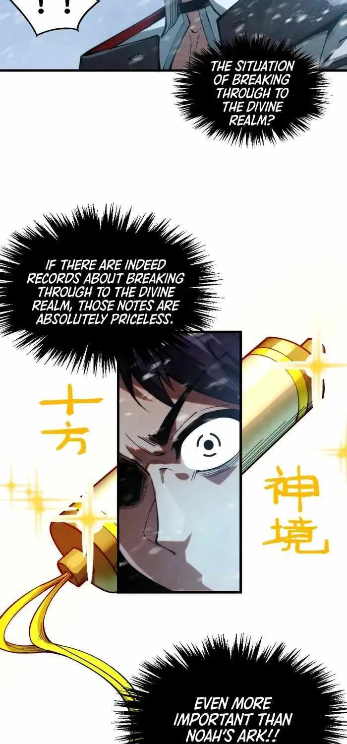 Read The Eternal Supreme chapter 330 image 57 on Lezhin