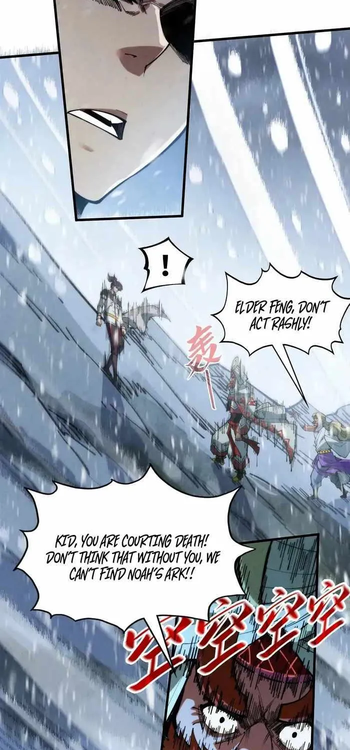 Read The Eternal Supreme chapter 330 image 61 on Lezhin