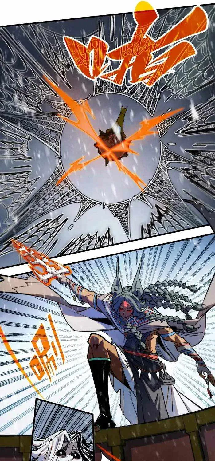 Read The Eternal Supreme chapter 334 image 11 on Lezhin