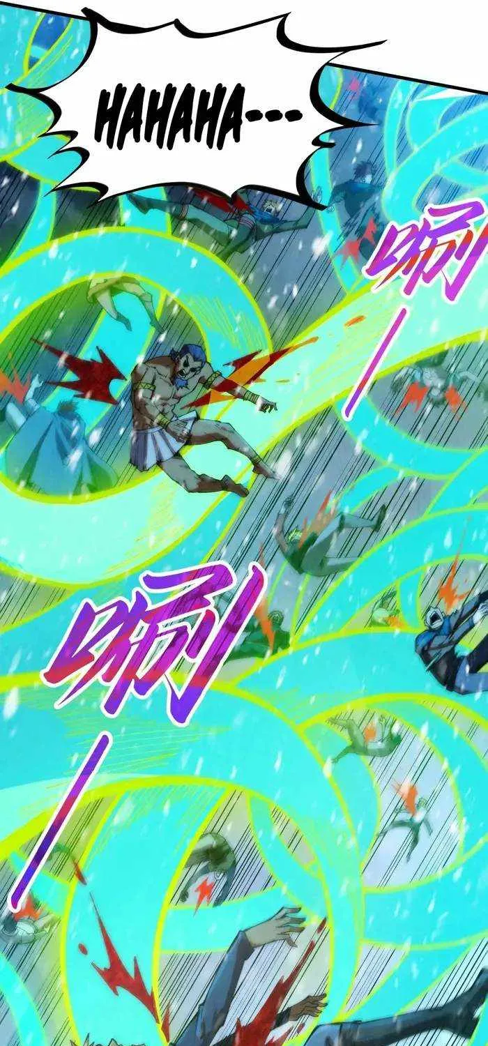 Read The Eternal Supreme chapter 334 image 17 on Lezhin