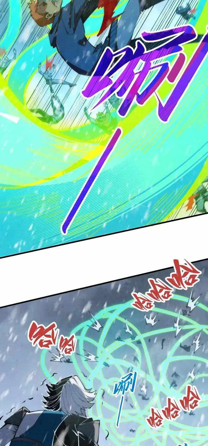 Read The Eternal Supreme chapter 334 image 18 on Lezhin