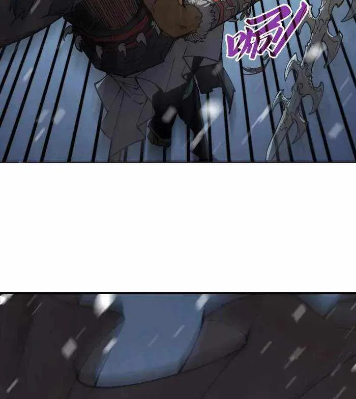 Read The Eternal Supreme chapter 334 image 25 on Lezhin