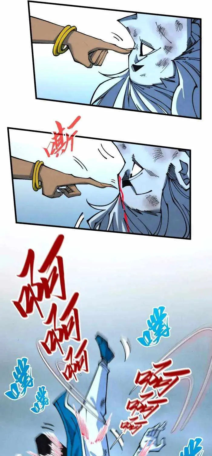 Read The Eternal Supreme chapter 334 image 36 on Lezhin