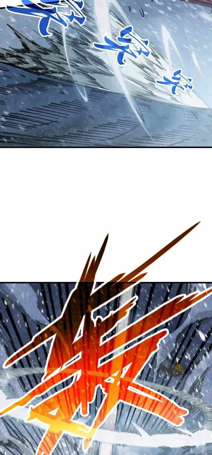 Read The Eternal Supreme chapter 334 image 4 on Lezhin
