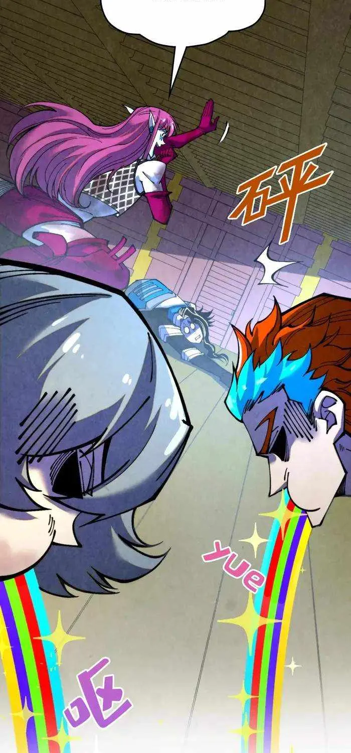 Read The Eternal Supreme chapter 334 image 43 on Lezhin