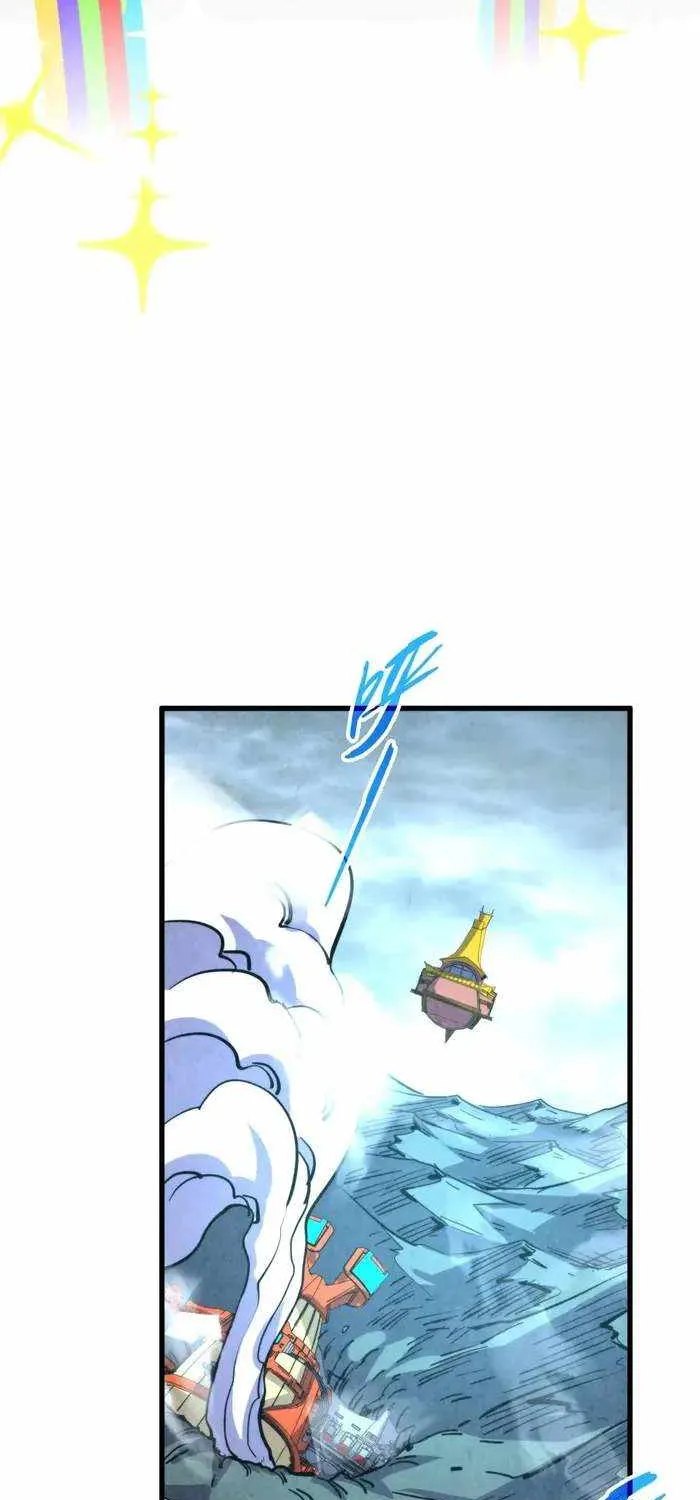 Read The Eternal Supreme chapter 334 image 44 on Lezhin