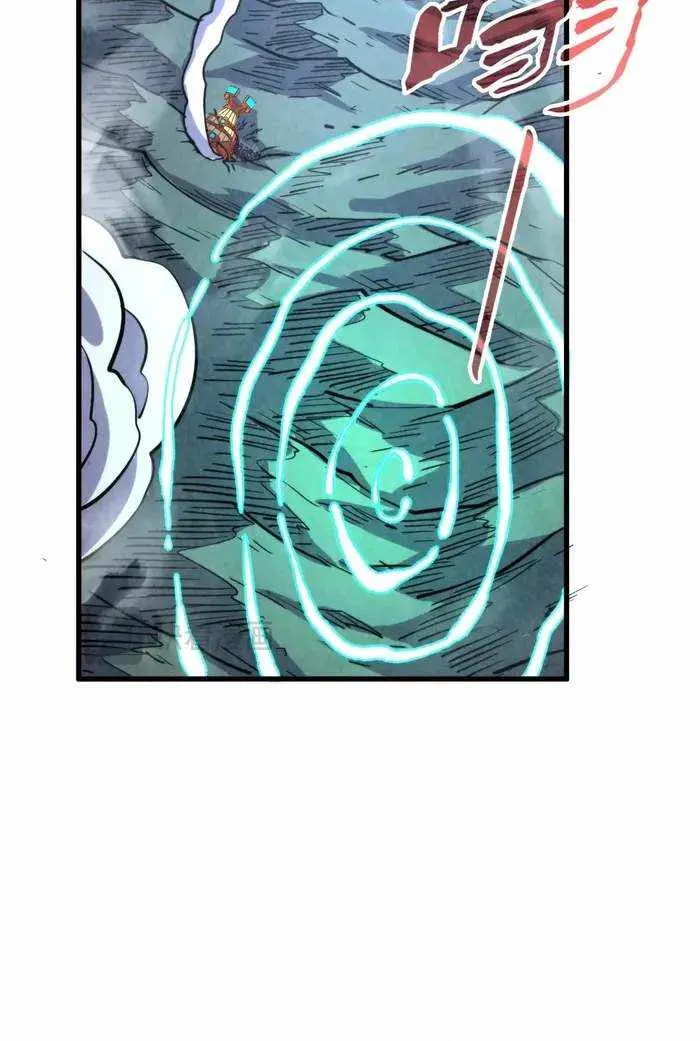 Read The Eternal Supreme chapter 334 image 46 on Lezhin