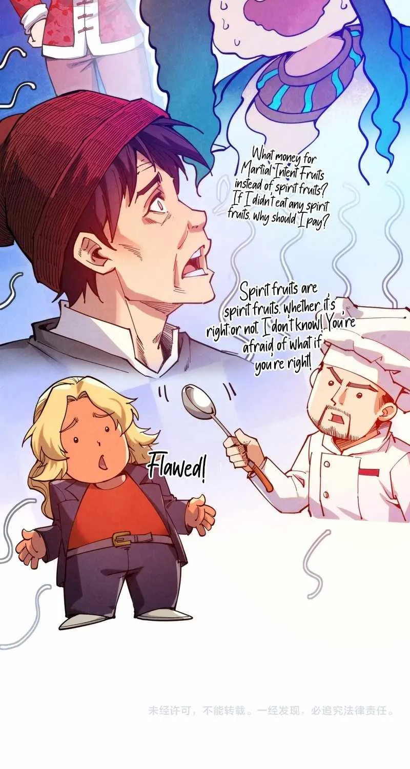 Read The Eternal Supreme chapter 335 image 108 on Lezhin