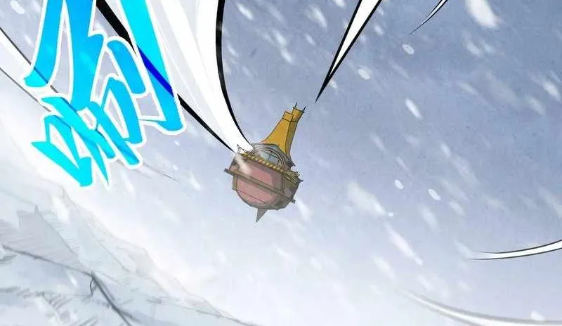Read The Eternal Supreme chapter 335 image 31 on Lezhin