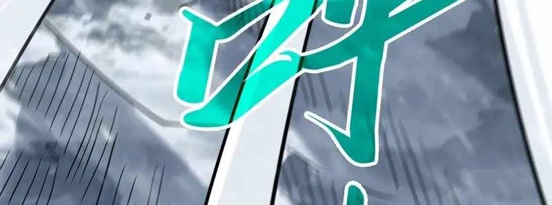 Read The Eternal Supreme chapter 335 image 35 on Lezhin