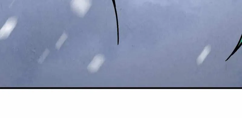Read The Eternal Supreme chapter 335 image 59 on Lezhin
