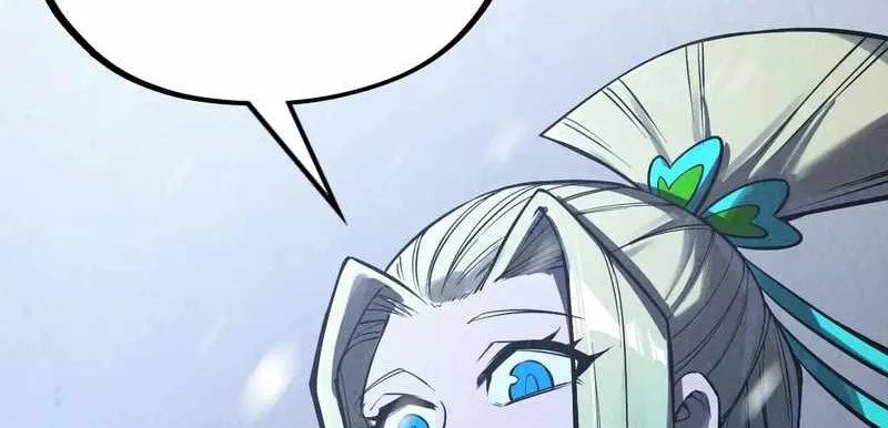 Read The Eternal Supreme chapter 335 image 63 on Lezhin