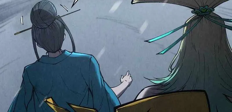 Read The Eternal Supreme chapter 335 image 69 on Lezhin
