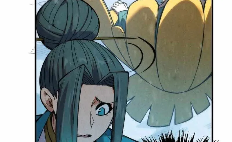 Read The Eternal Supreme chapter 335 image 77 on Lezhin