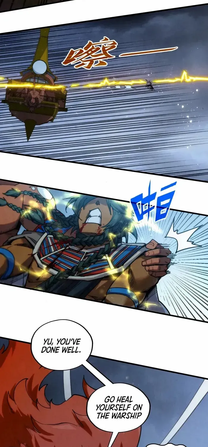 Read The Eternal Supreme chapter 339 image 11 on Lezhin
