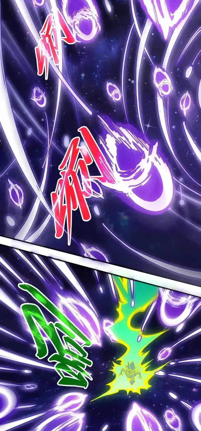 Read The Eternal Supreme chapter 339 image 32 on Lezhin