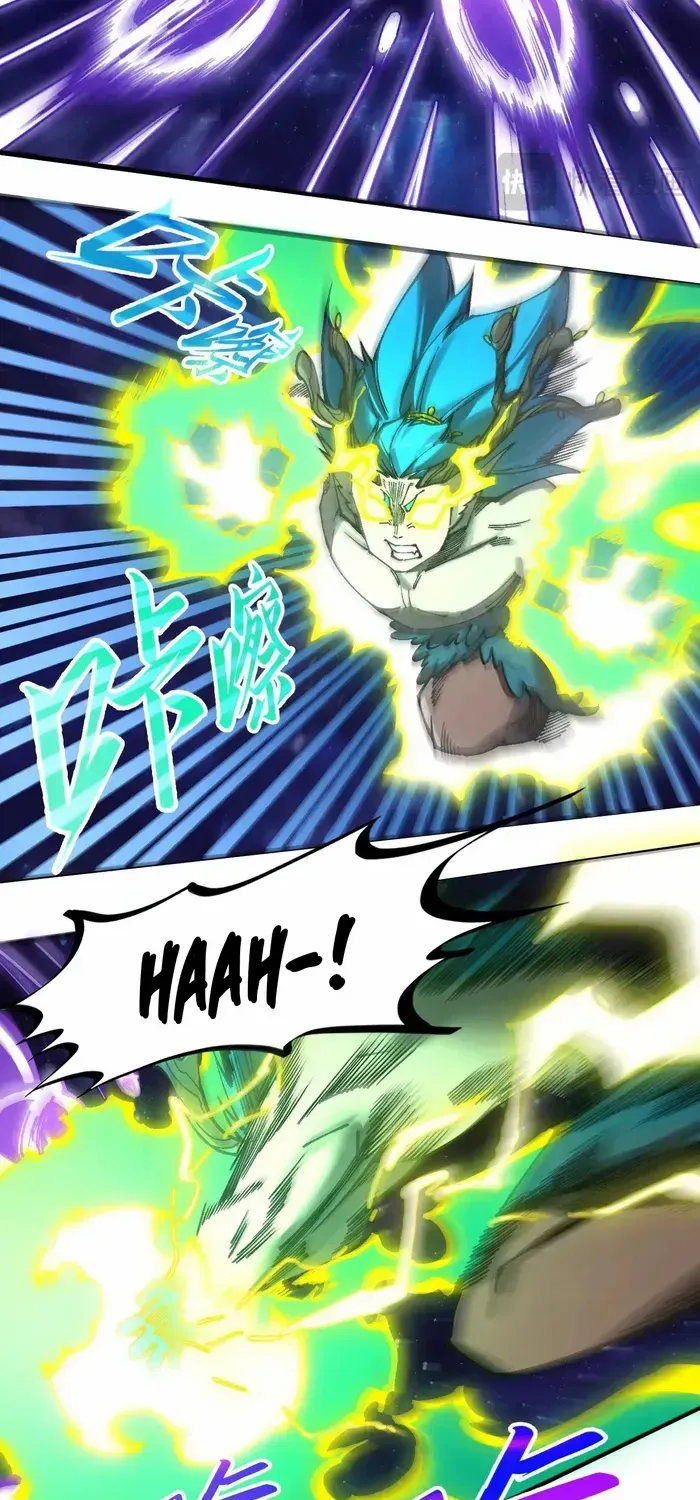 Read The Eternal Supreme chapter 339 image 33 on Lezhin