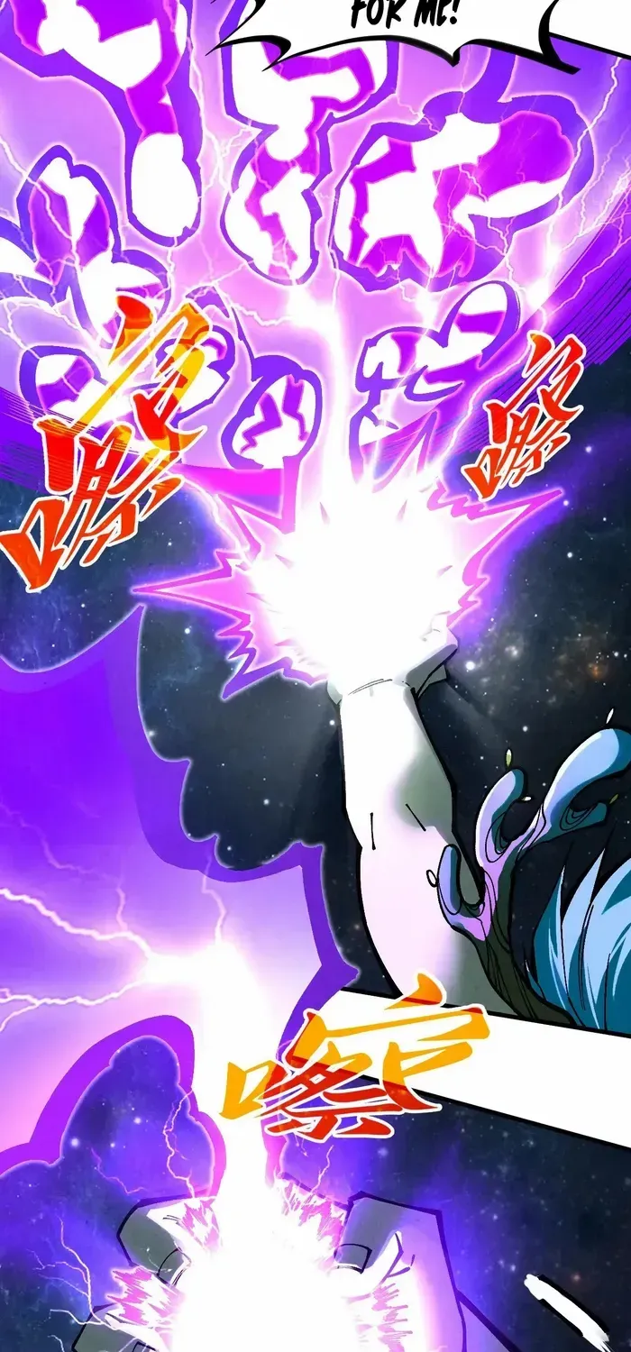 Read The Eternal Supreme chapter 339 image 44 on Lezhin