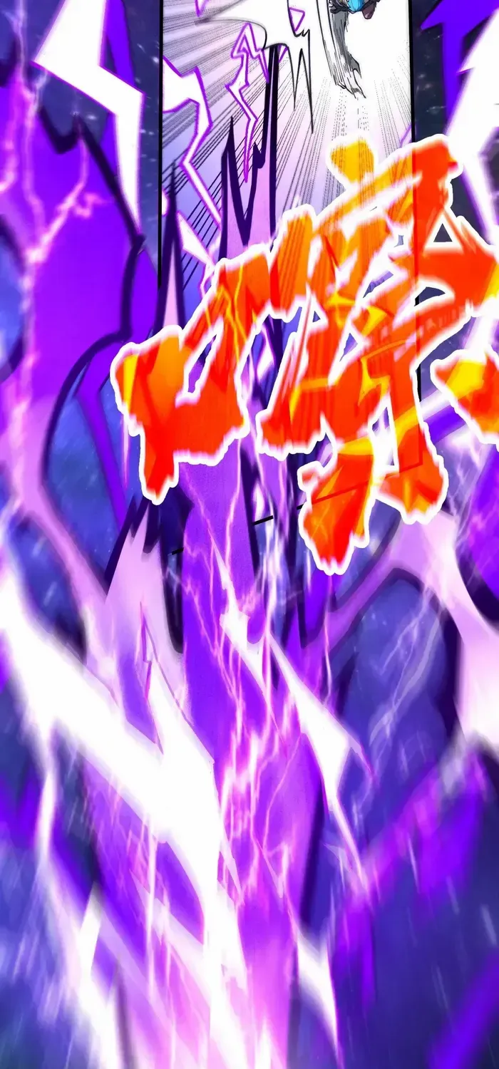 Read The Eternal Supreme chapter 339 image 57 on Lezhin
