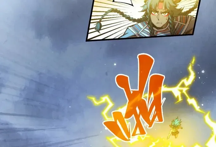 Read The Eternal Supreme chapter 339 image 9 on Lezhin