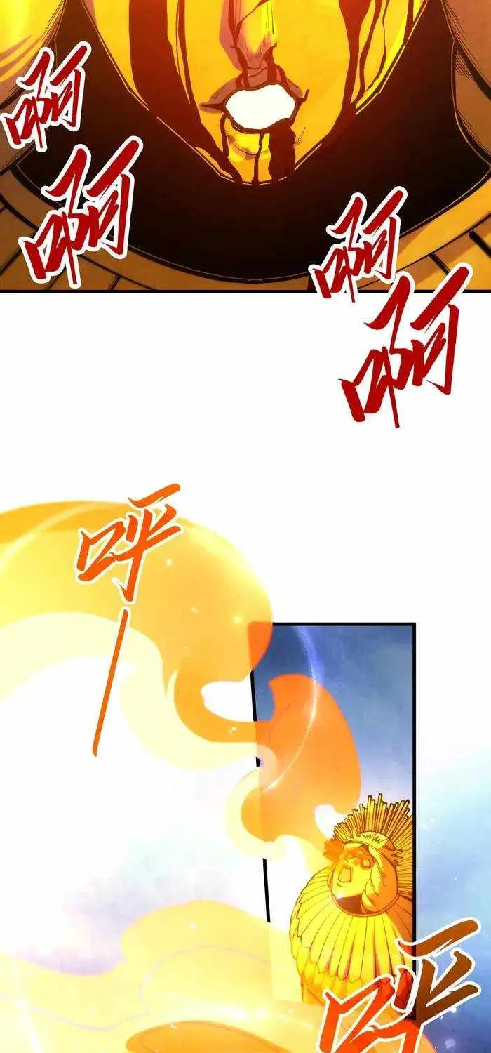 Read The Eternal Supreme chapter 342 image 53 on Lezhin