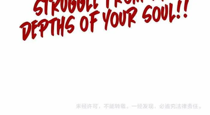 Read The Eternal Supreme chapter 342 image 62 on Lezhin