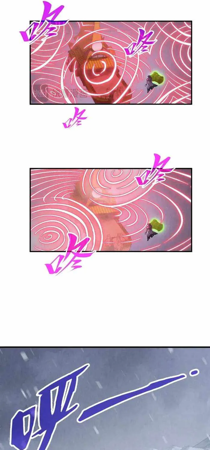 Read The Eternal Supreme chapter 342 image 9 on Lezhin