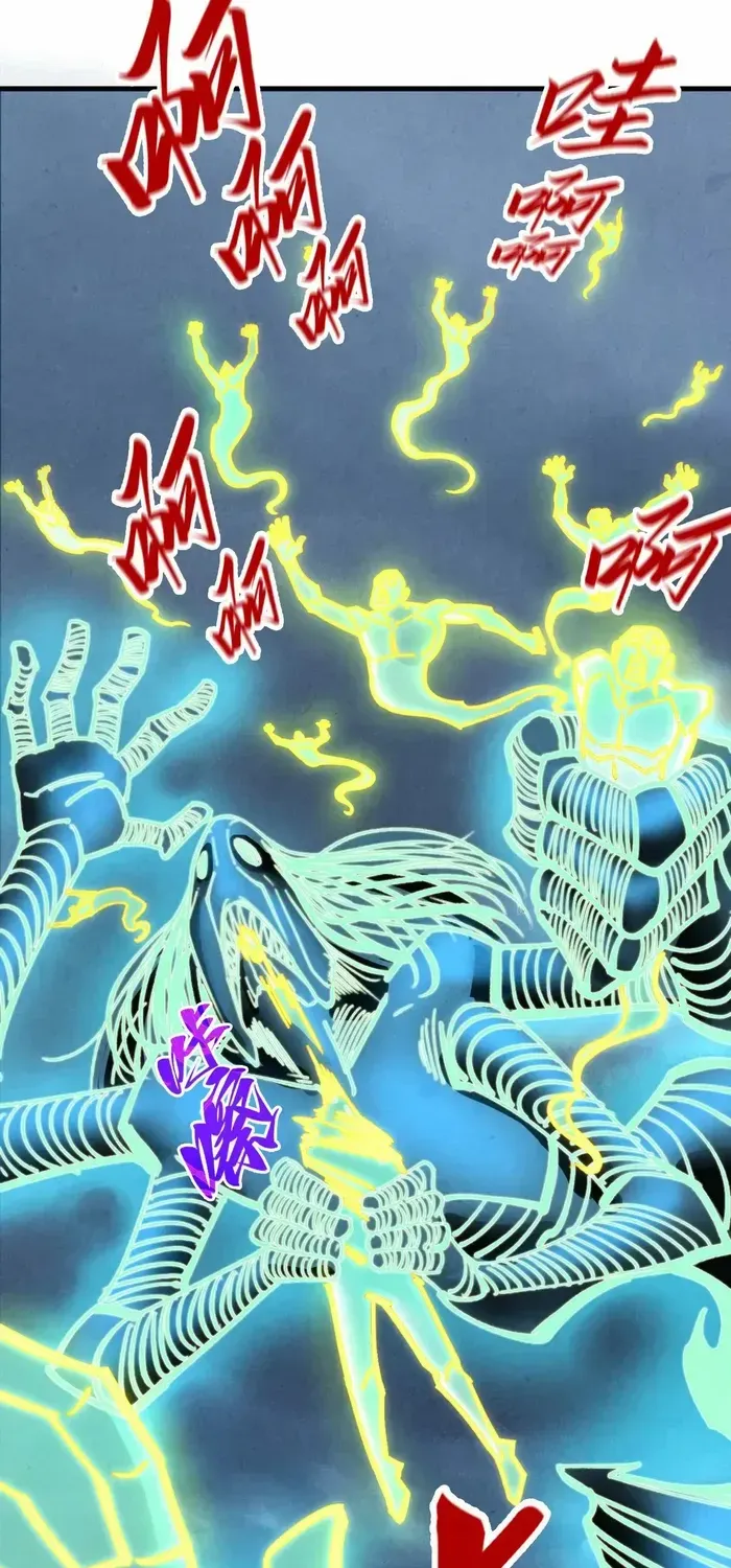 Read The Eternal Supreme chapter 343 image 16 on Lezhin