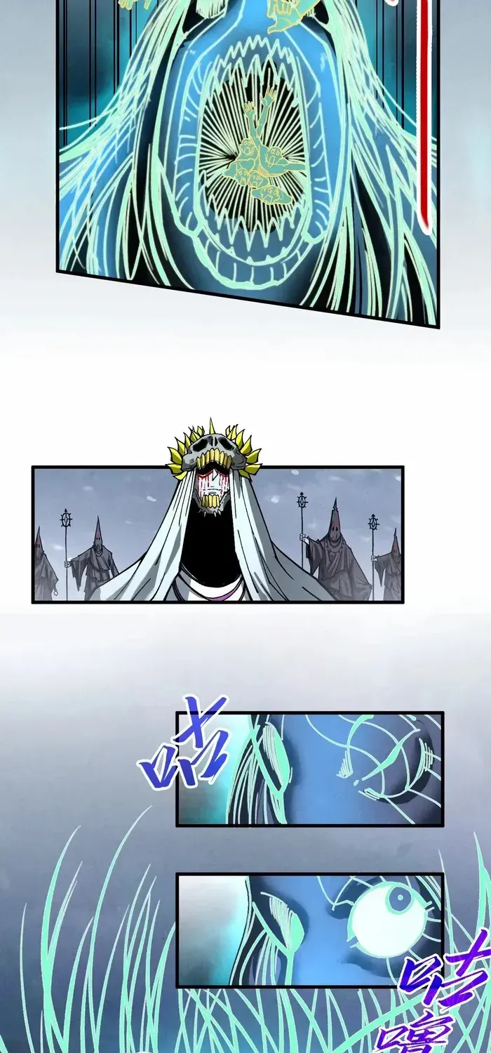 Read The Eternal Supreme chapter 343 image 19 on Lezhin
