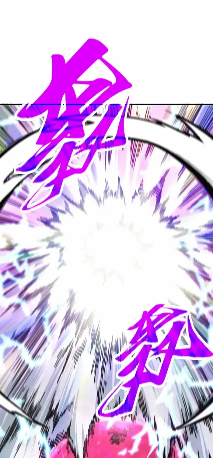 Read The Eternal Supreme chapter 343 image 2 on Lezhin