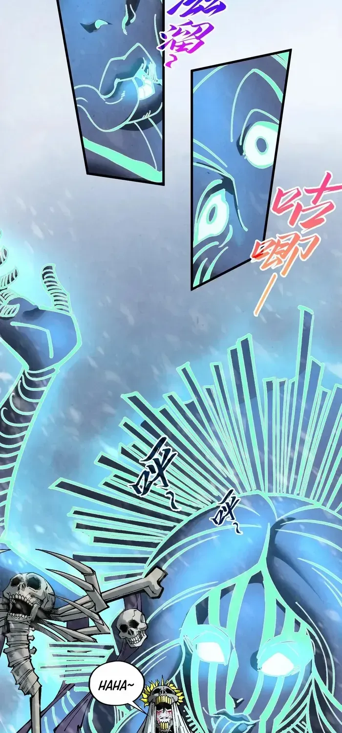Read The Eternal Supreme chapter 343 image 21 on Lezhin