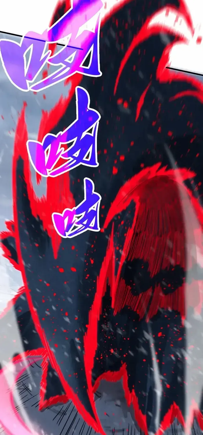 Read The Eternal Supreme chapter 343 image 31 on Lezhin
