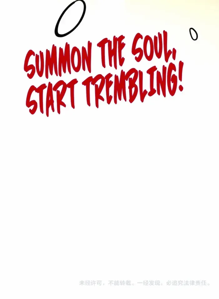 Read The Eternal Supreme chapter 343 image 59 on Lezhin