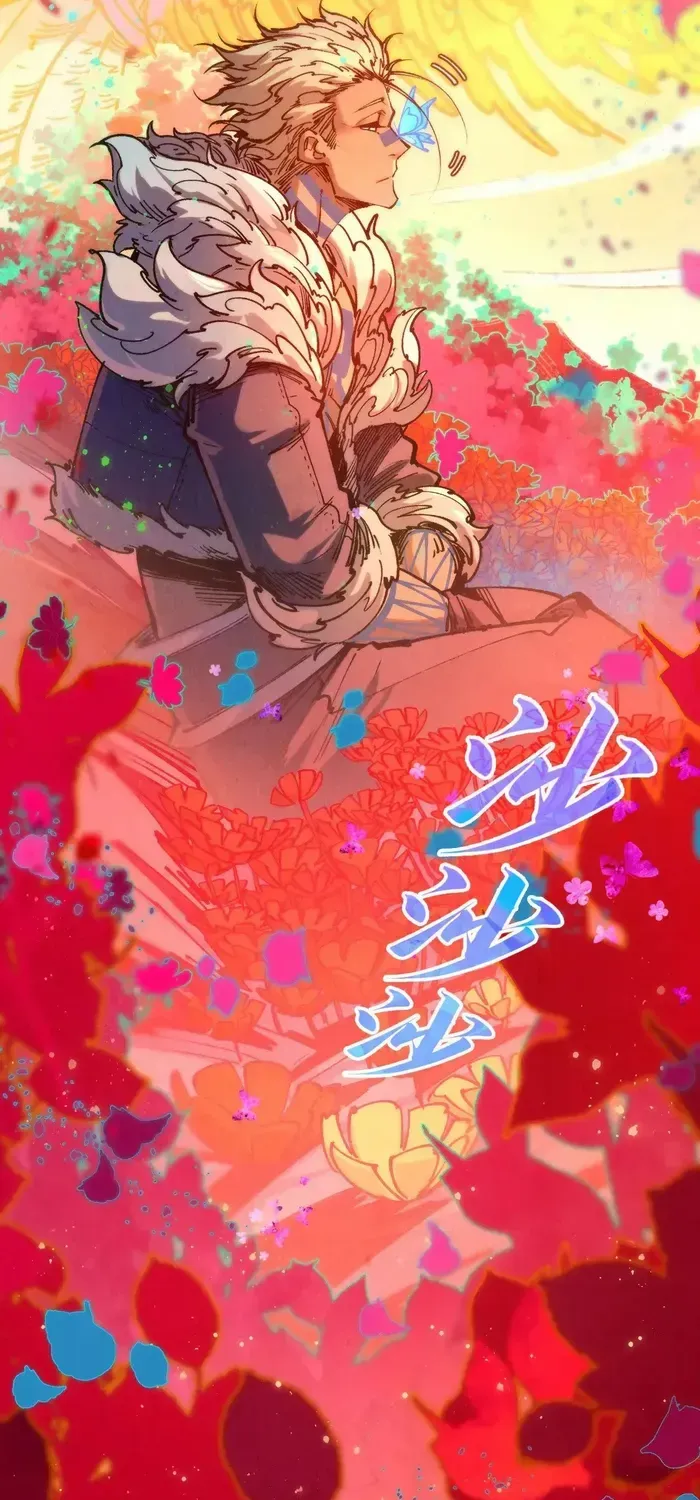 Read The Eternal Supreme chapter 344 image 30 on Lezhin