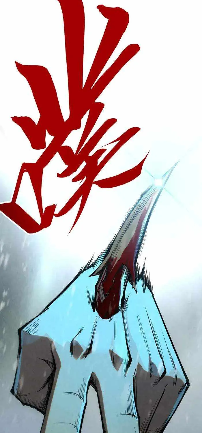 Read The Eternal Supreme chapter 347 image 32 on Lezhin