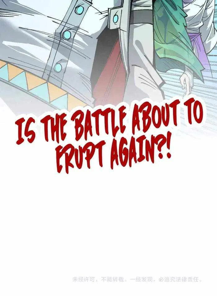 Read The Eternal Supreme chapter 347 image 63 on Lezhin