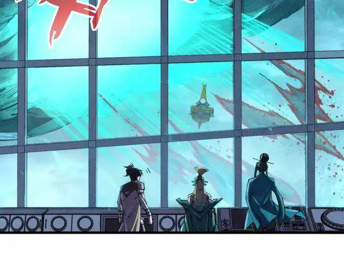 Read The Eternal Supreme chapter 347 image 7 on Lezhin