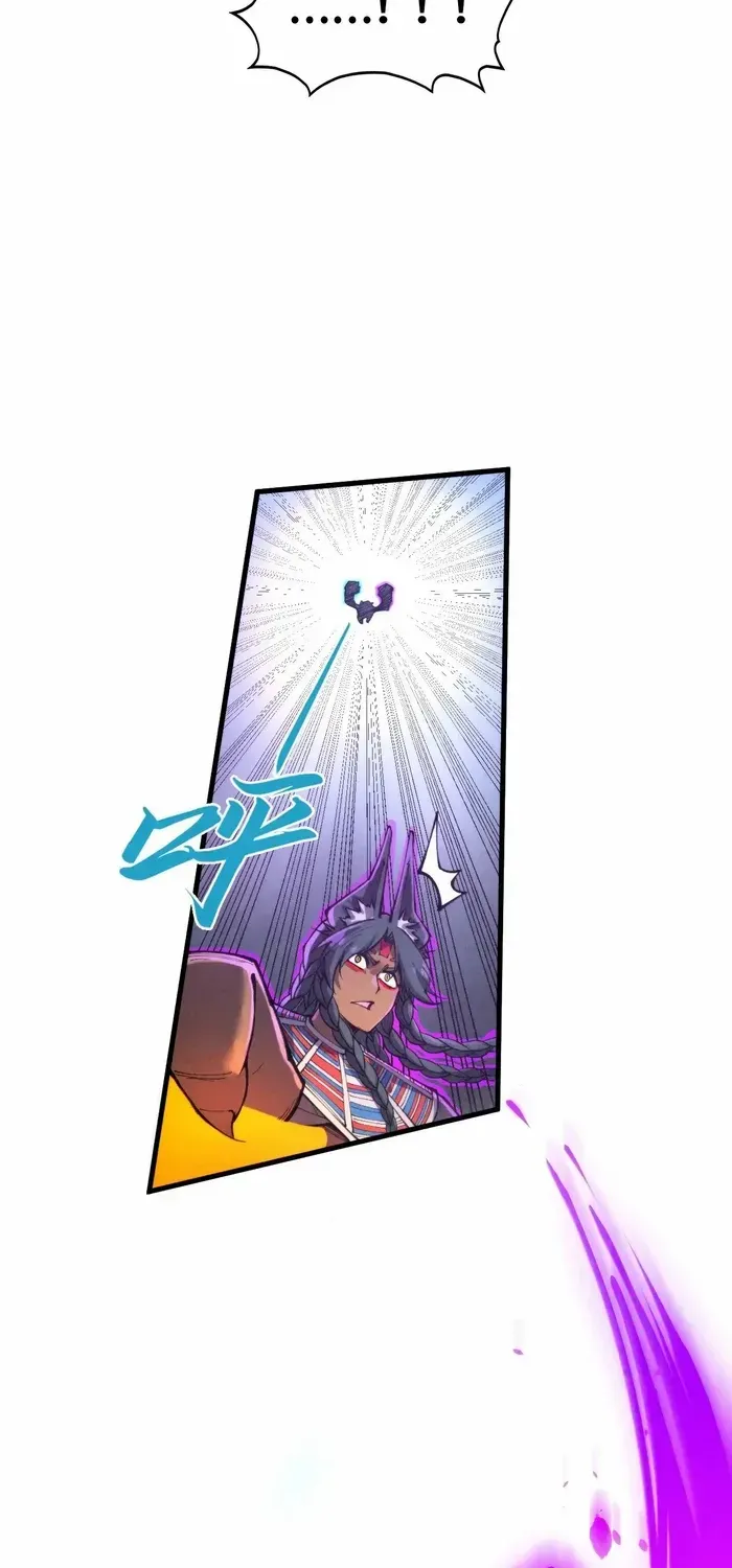 Read The Eternal Supreme chapter 350 image 37 on Lezhin