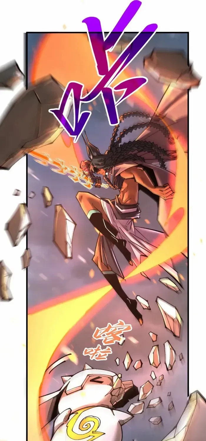 Read The Eternal Supreme chapter 350 image 46 on Lezhin