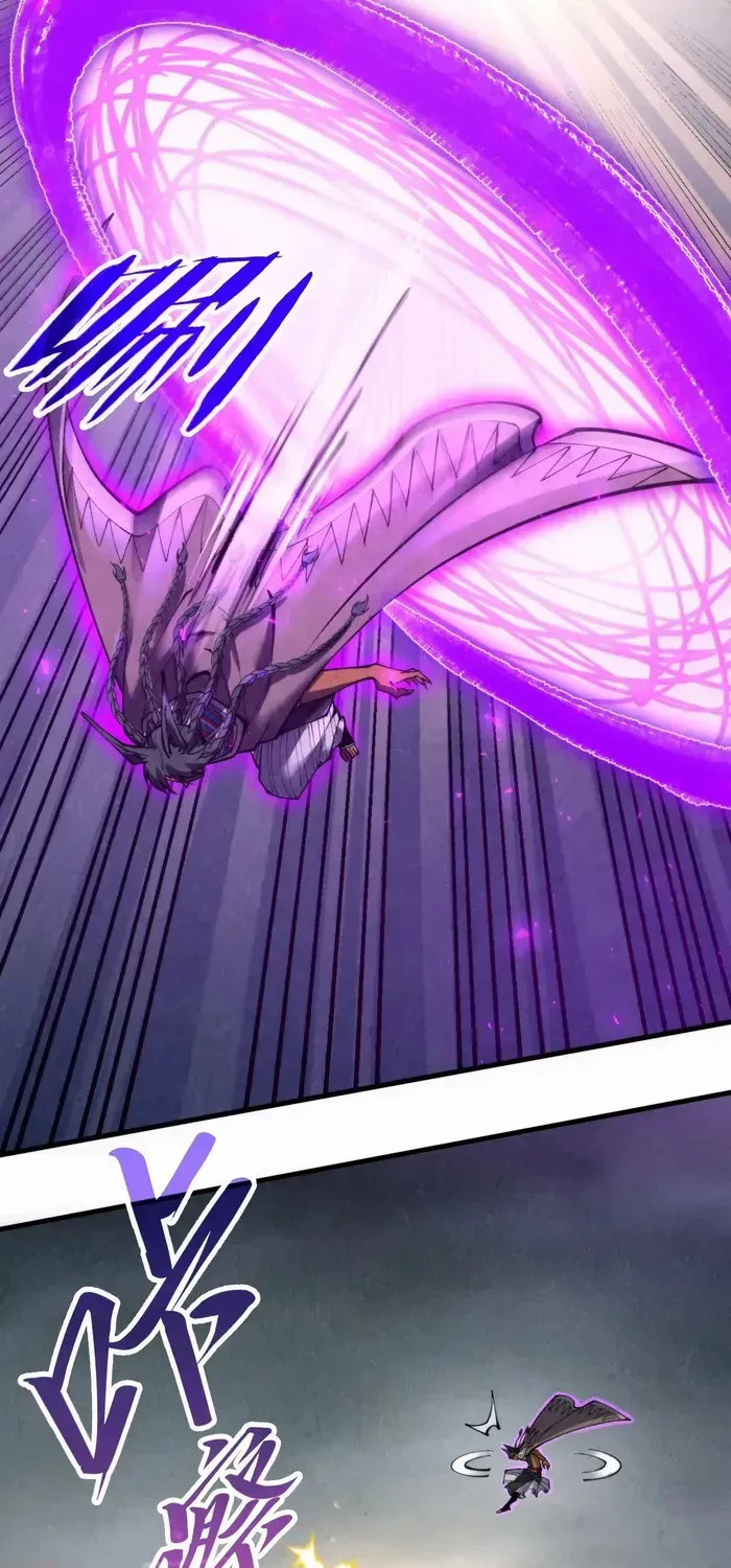 Read The Eternal Supreme chapter 350 image 60 on Lezhin